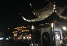 Nanchino, Festa della Luna tra leggenda e globalizzazione
