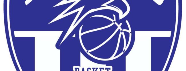 Trani-Sport, la Fortitudo Basket Trani onora il primo test pre campionato casalingo