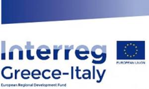 Barletta nel programma Interreg 2014-2020  Italia-Grecia