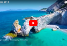 Grecia – Skiathos: l’incantevole “Capri dell’Egeo”. DOCUVIDEO