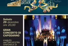 Trani – Il Gran Concerto di Capodanno in Cattedrale